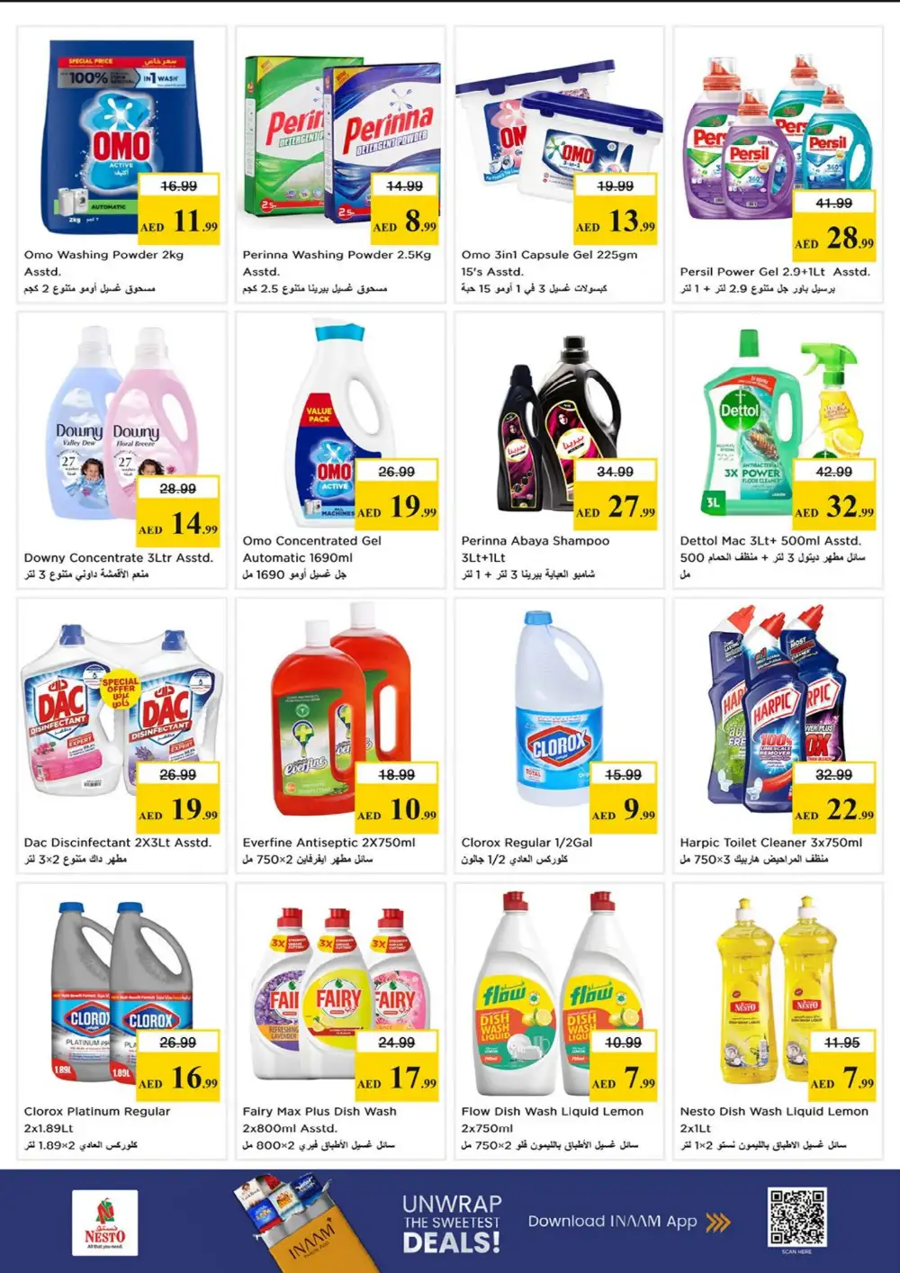 Nesto Fujairah Mall Budget Saver | Ends Sunday