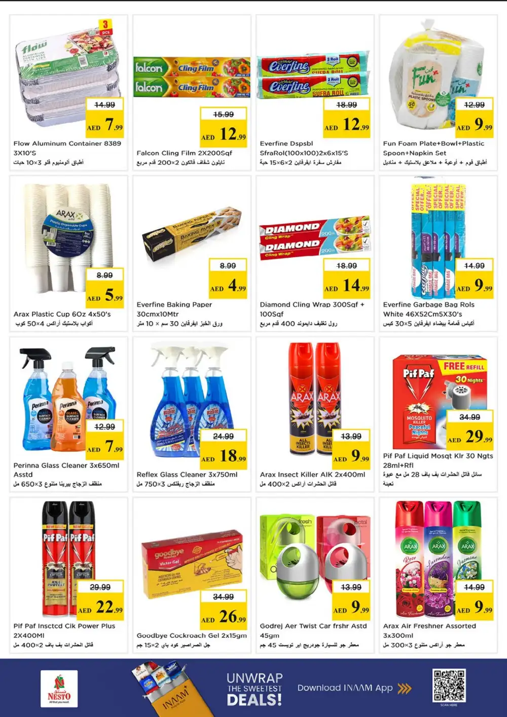 Nesto Fujairah Mall Budget Saver | Ends Sunday