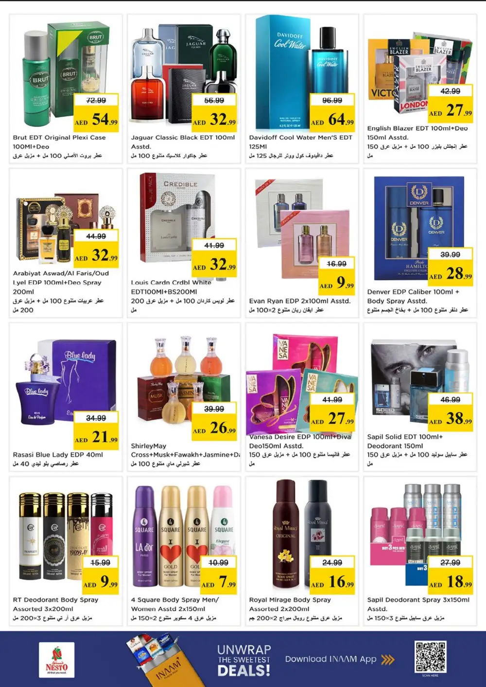 Nesto Fujairah Mall Budget Saver | Ends Sunday