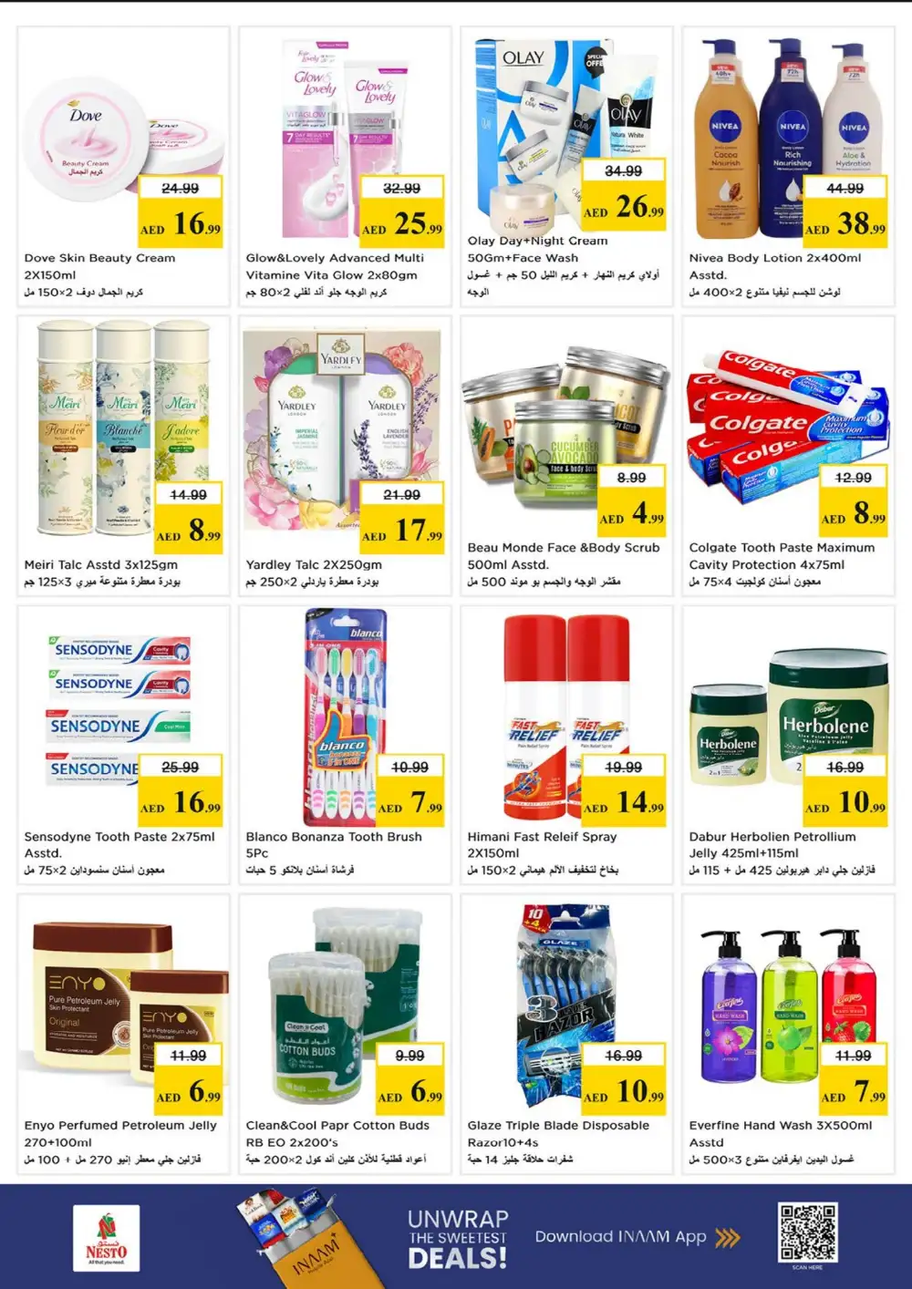 Nesto Fujairah Mall Budget Saver | Ends Sunday