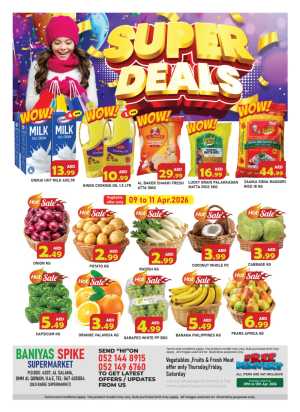 Baniyas Spike Umm Al Quwain Super Deals | Ends Sunday In Baniyas Spike Umm al Quwain