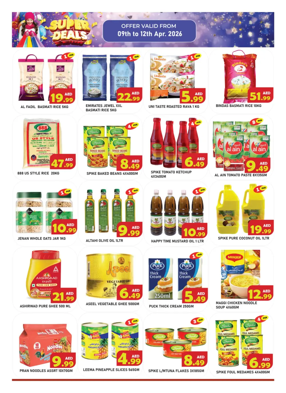 Baniyas Spike Umm Al Quwain Super Deals | Ends Sunday