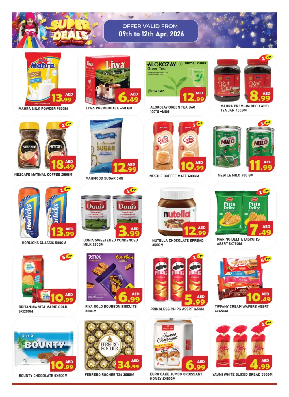 Baniyas Spike Umm Al Quwain Super Deals | Ends Sunday