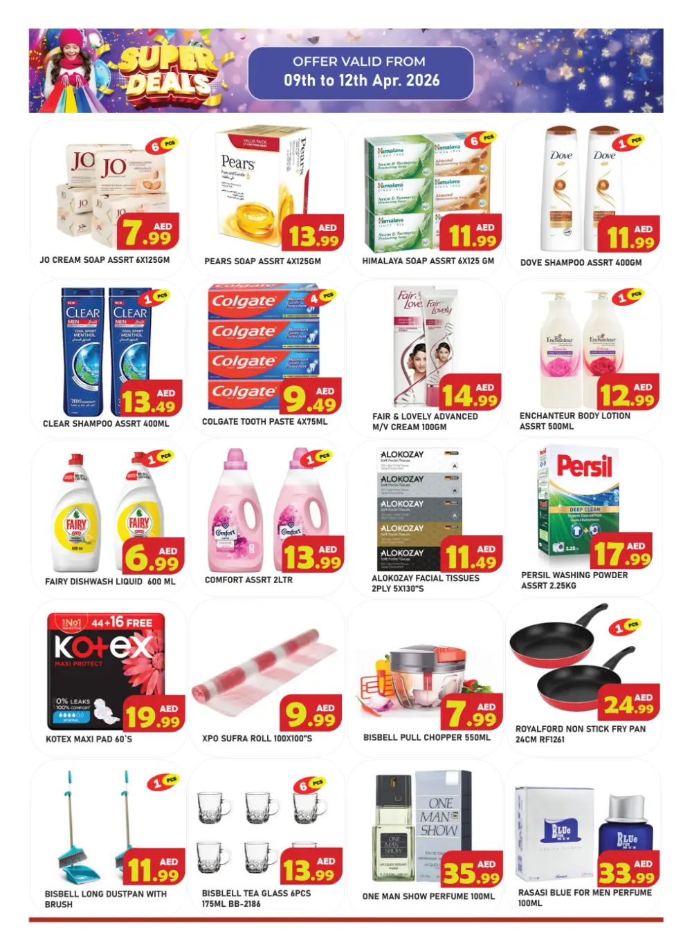 Baniyas Spike Umm Al Quwain Super Deals | Ends Sunday