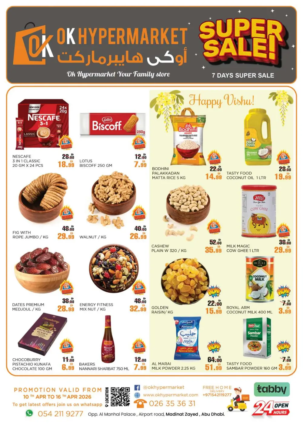 OK Hypermarket Abu Dhabi Super Sale | Ends Thursday