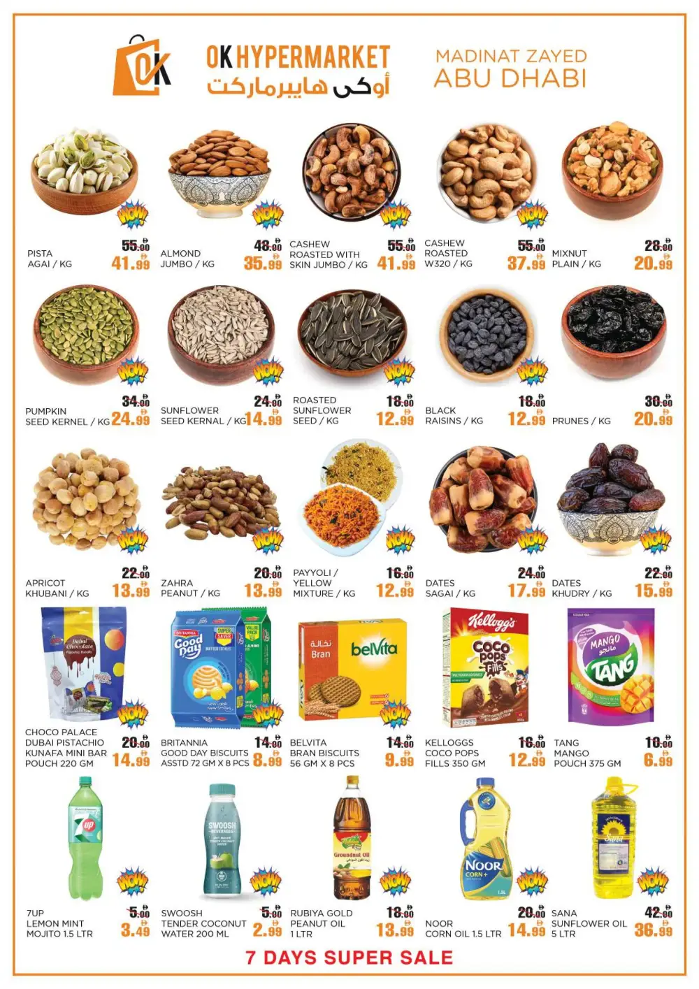 OK Hypermarket Abu Dhabi Super Sale | Ends Thursday