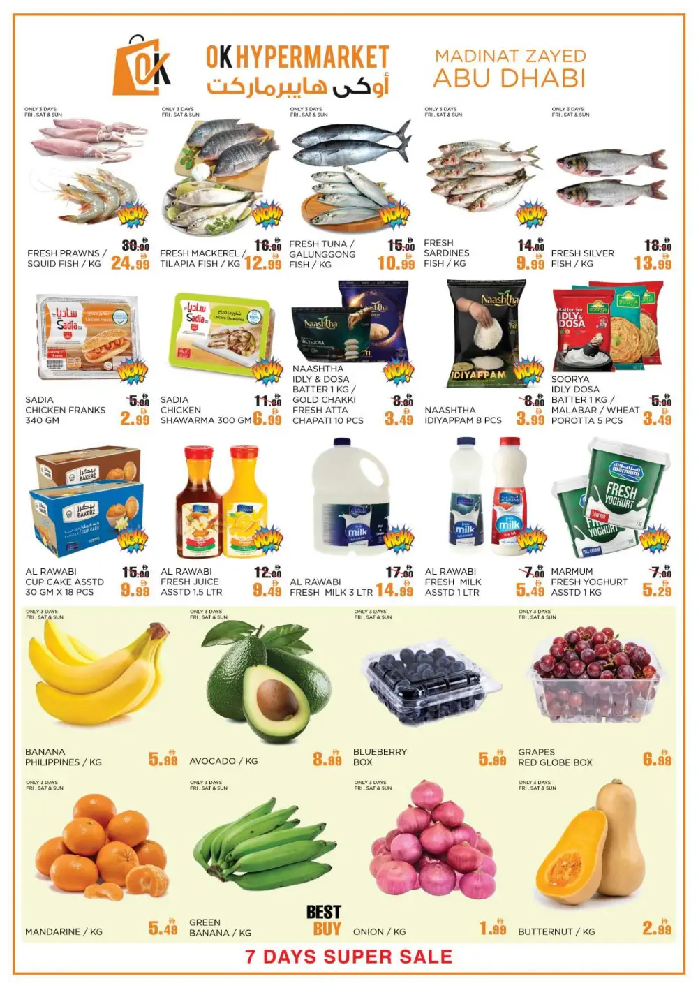 OK Hypermarket Abu Dhabi Super Sale | Ends Thursday