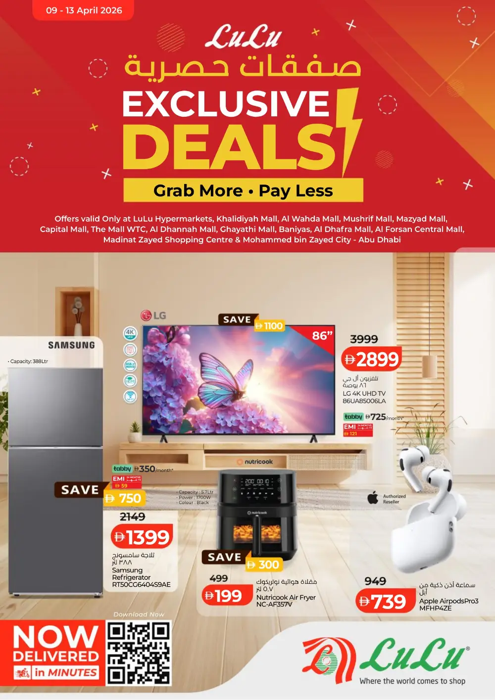 LuLu Abu Dhabi Exclusive Deals | Ends Monday