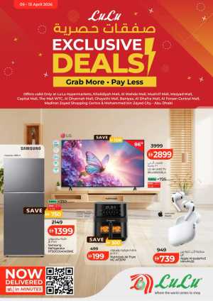 LuLu Abu Dhabi Exclusive Deals | Ends Monday In Lulu Hypermarket Abu Dhabi