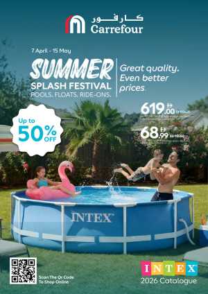 Carrefour UAE Summer Splash Festival | Ends Thursday In Carrefour Dubai,Abu Dhabi,Sharjah / Ajman,Al Ain,Fujairah,Ras al Khaimah,Umm al Quwain