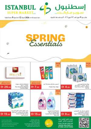 Istanbul Supermarket UAE Spring Essentials | Ends Sunday In Istanbul Supermarket Dubai,Abu Dhabi,Sharjah / Ajman,Al Ain,Ras al Khaimah