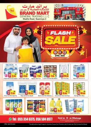 Brand Mart Ajman Flash Sale | Ends Sunday In Brand Mart Sharjah / Ajman