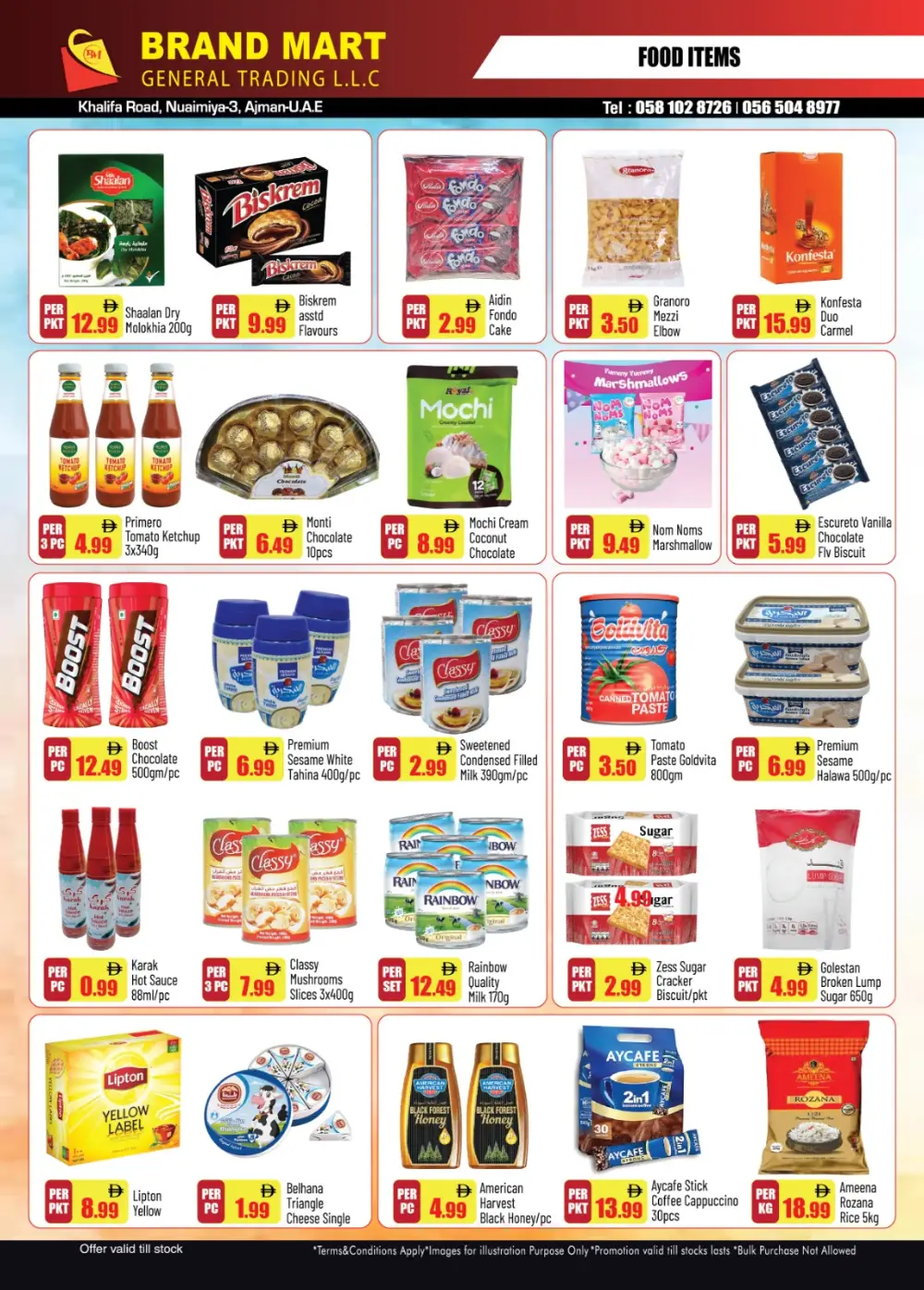 Brand Mart Ajman Flash Sale | Ends Sunday