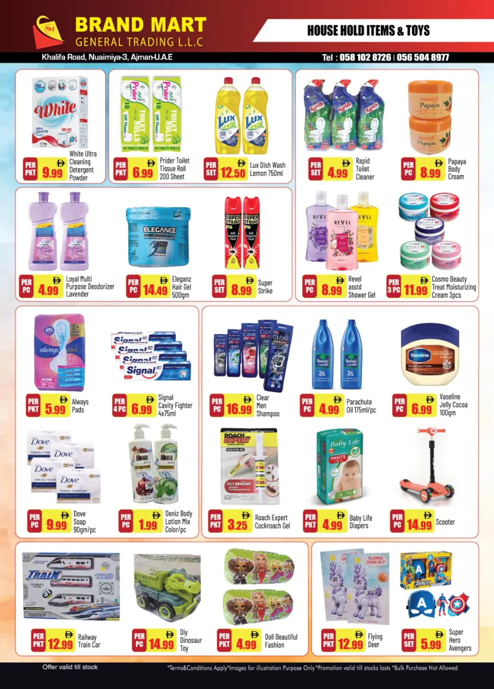 Brand Mart Ajman Flash Sale | Ends Sunday