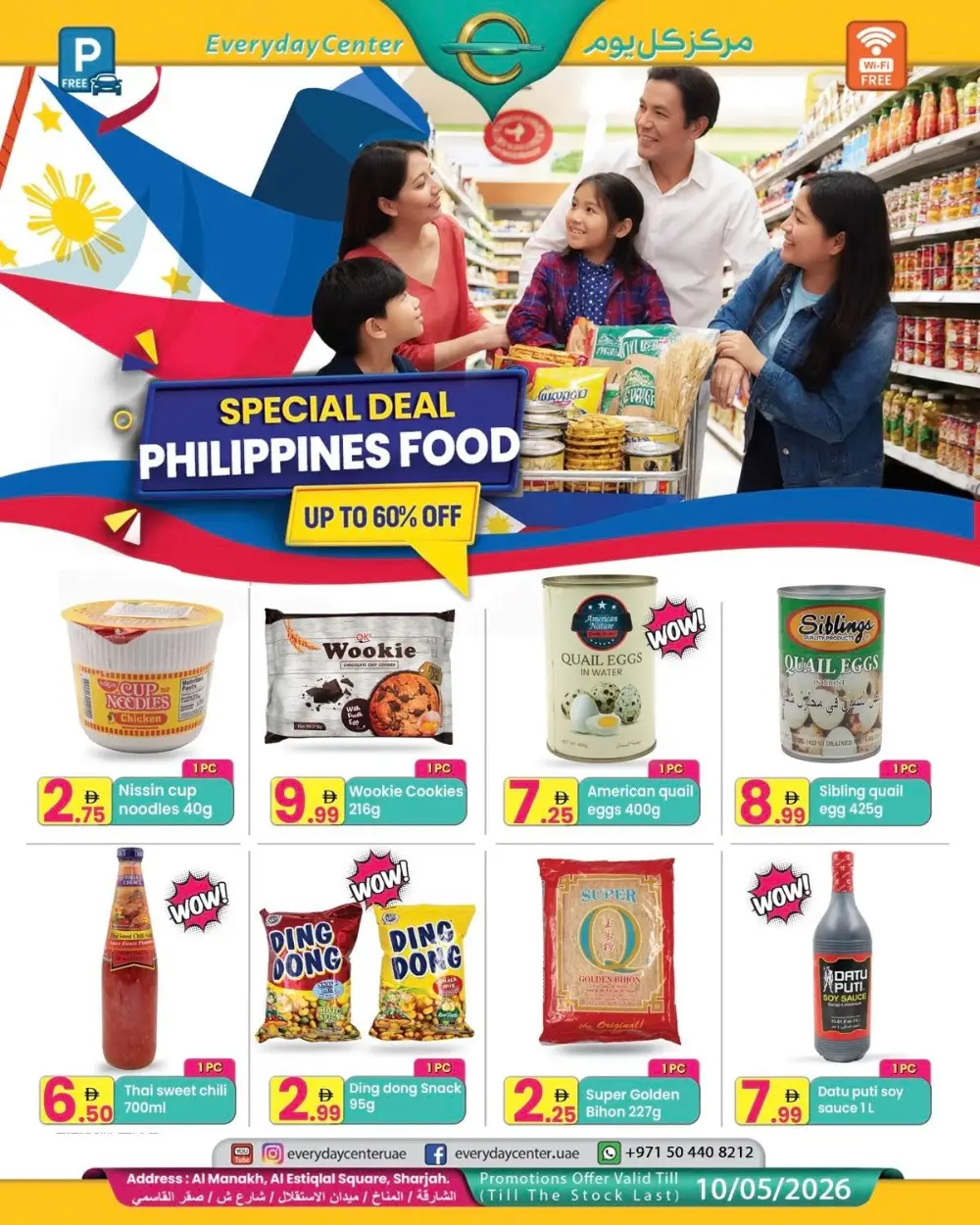 Everyday Center Sharjah Philippines Food Special Deal | Ends Sunday