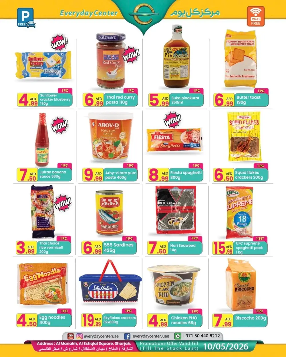 Everyday Center Sharjah Philippines Food Special Deal | Ends Sunday