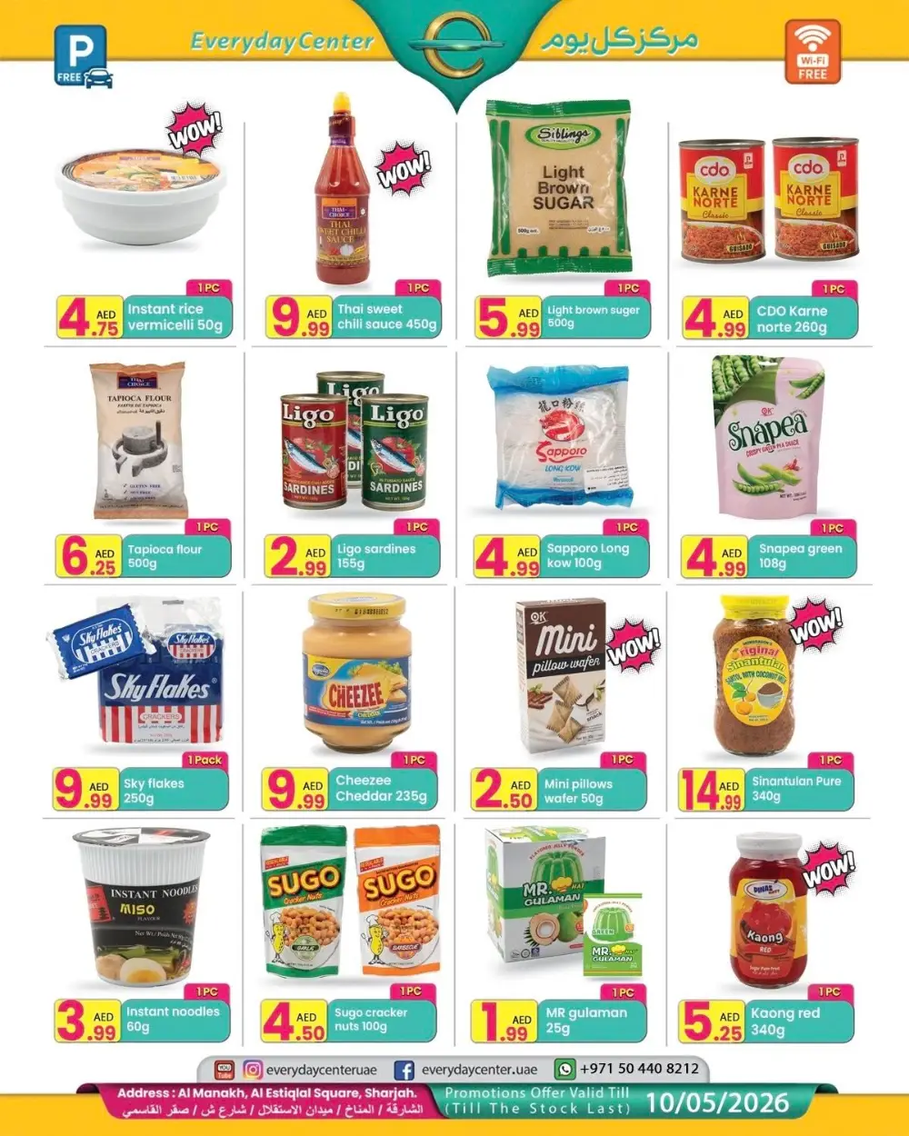 Everyday Center Sharjah Philippines Food Special Deal | Ends Sunday