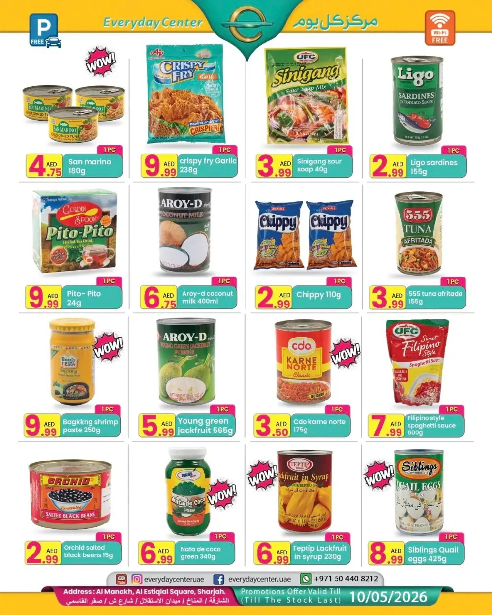 Everyday Center Sharjah Philippines Food Special Deal | Ends Sunday