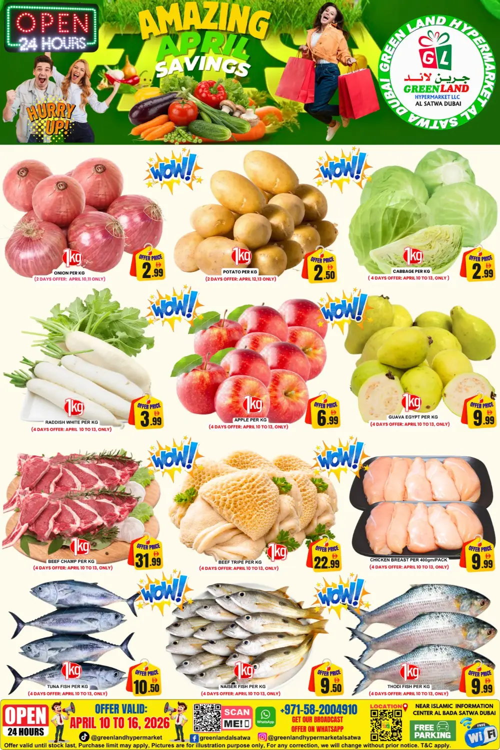 Green Land Al Satwa Amazing April Savings | Ends Thursday