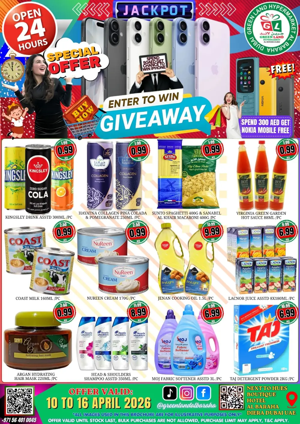 Green Land Al Baraha Jackpot Giveaway | Ends Thursday