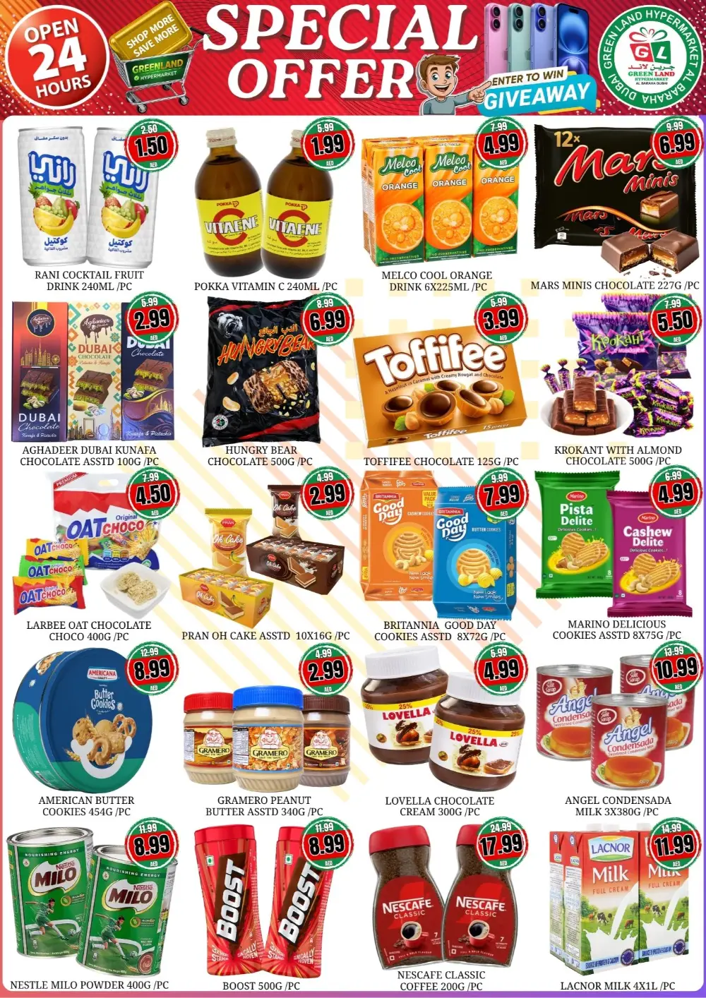 Green Land Al Baraha Jackpot Giveaway | Ends Thursday