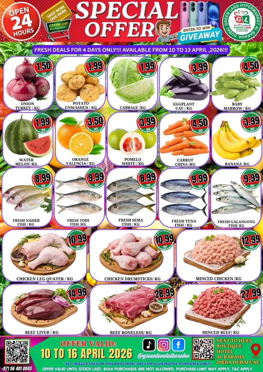 Green Land Al Baraha Jackpot Giveaway | Ends Thursday