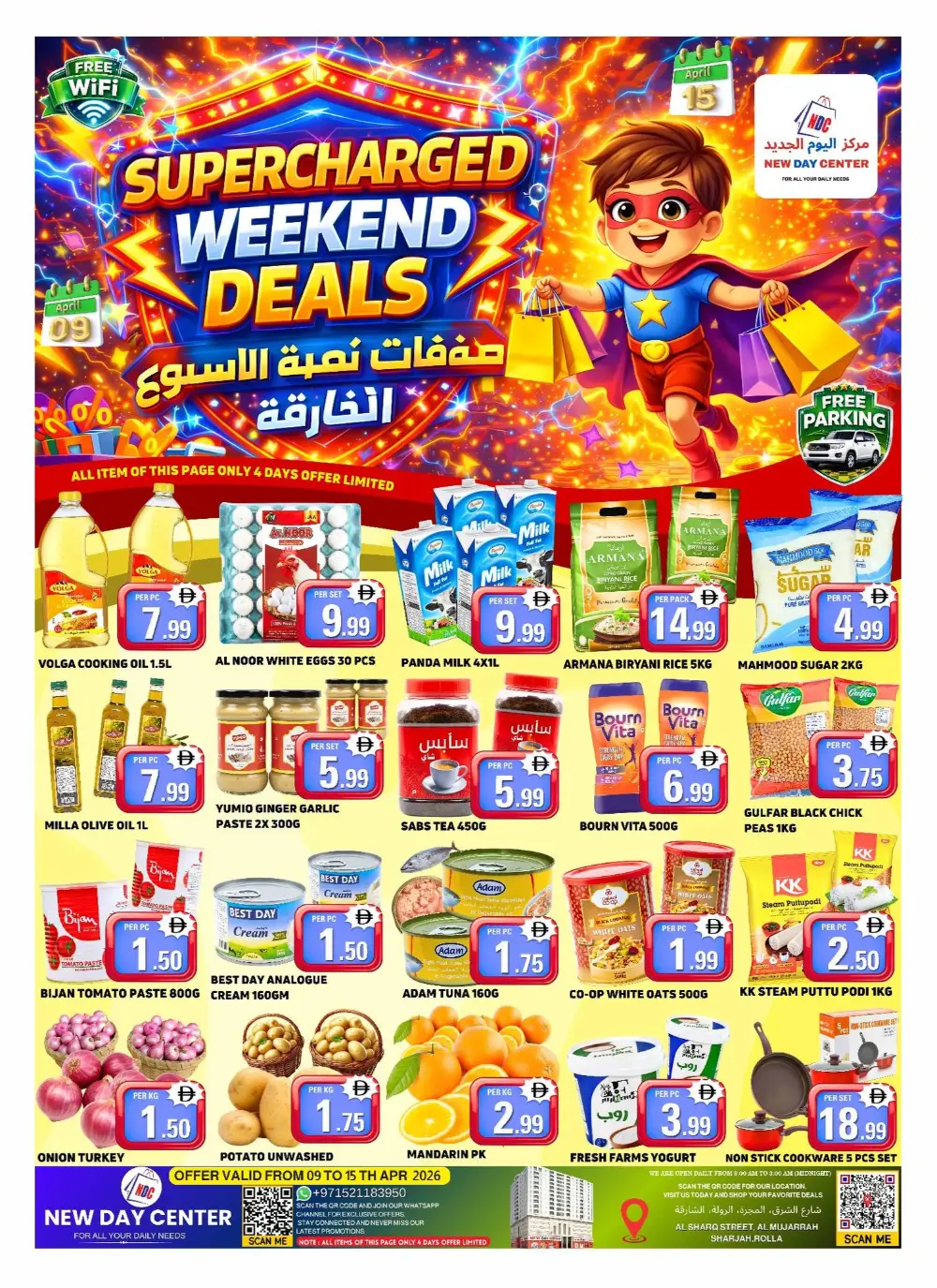 New Day Center Sharjah Supercharged Weekend Deals | Ends Wednesday