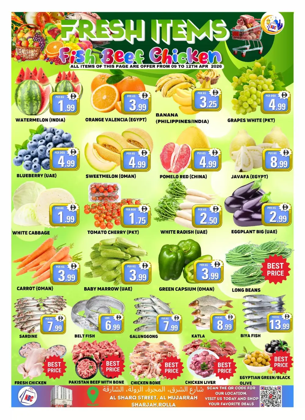 New Day Center Sharjah Supercharged Weekend Deals | Ends Wednesday