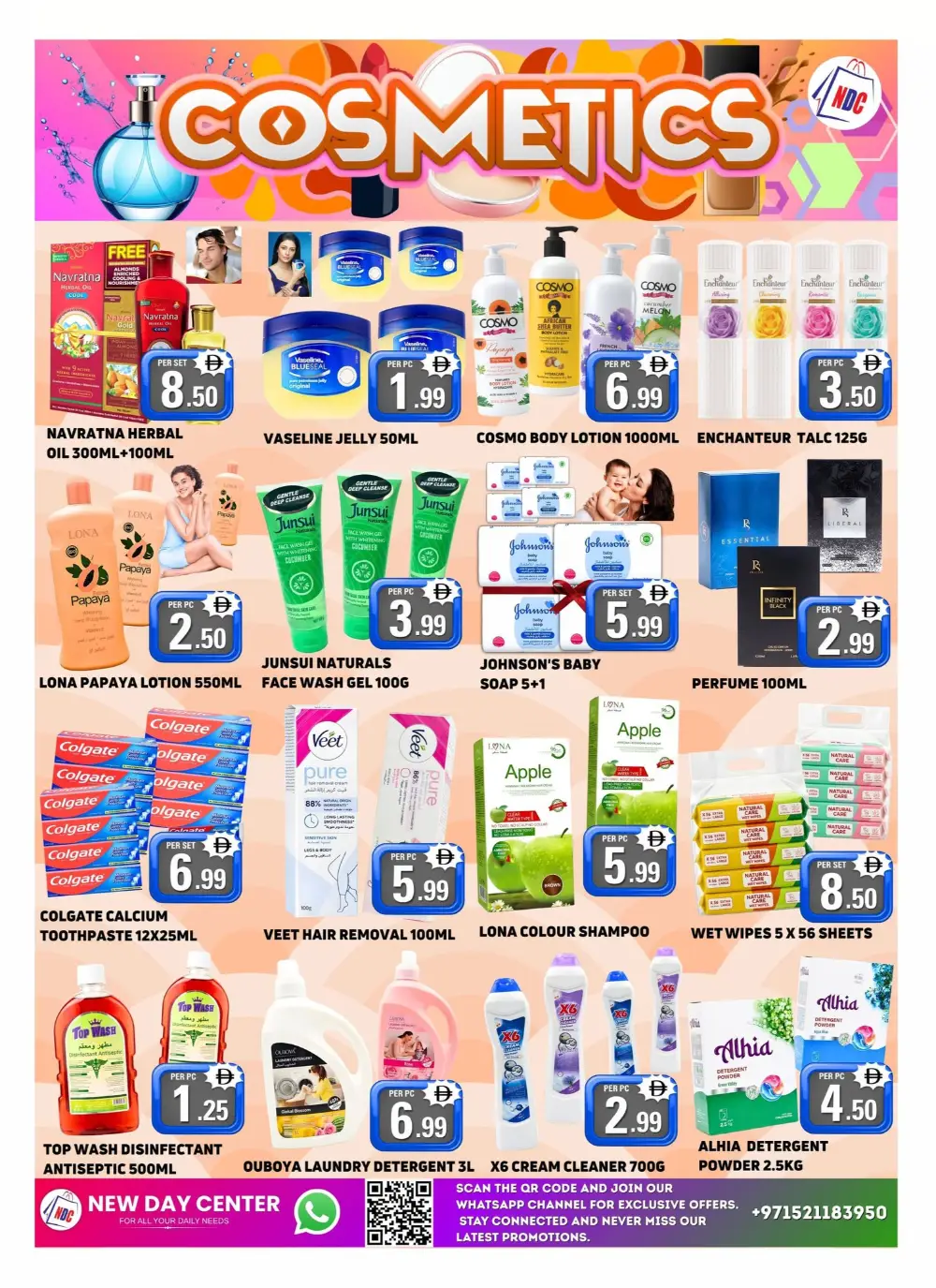 New Day Center Sharjah Supercharged Weekend Deals | Ends Wednesday