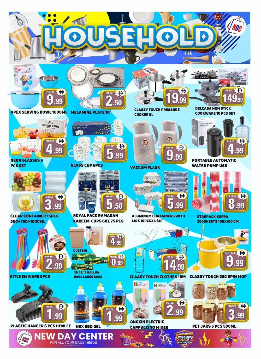 New Day Center Sharjah Supercharged Weekend Deals | Ends Wednesday