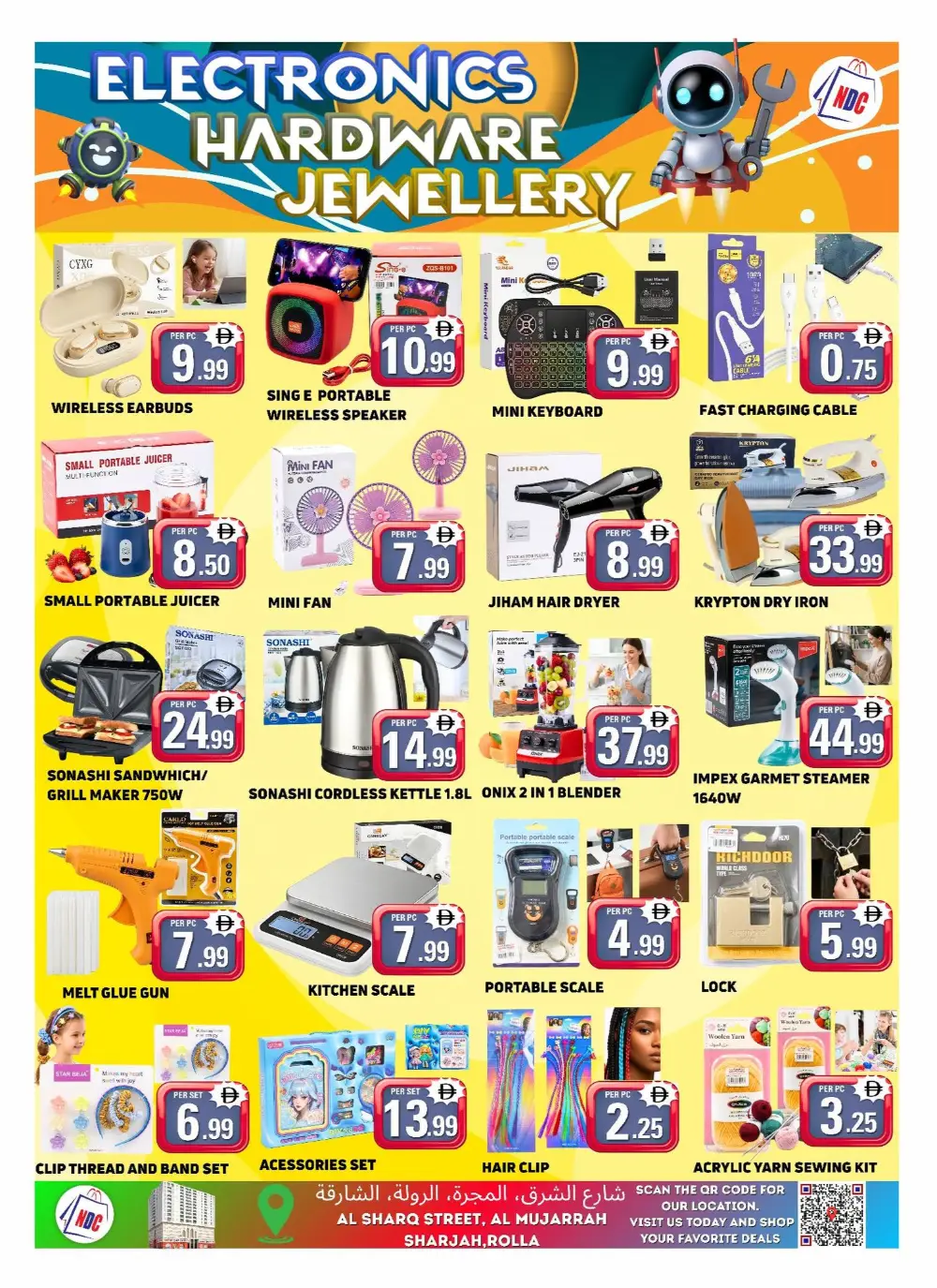 New Day Center Sharjah Supercharged Weekend Deals | Ends Wednesday