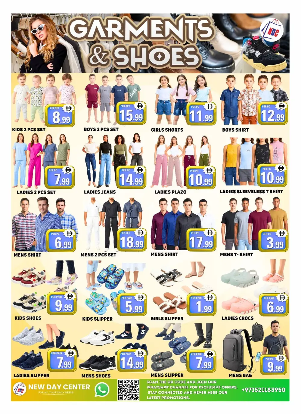 New Day Center Sharjah Supercharged Weekend Deals | Ends Wednesday