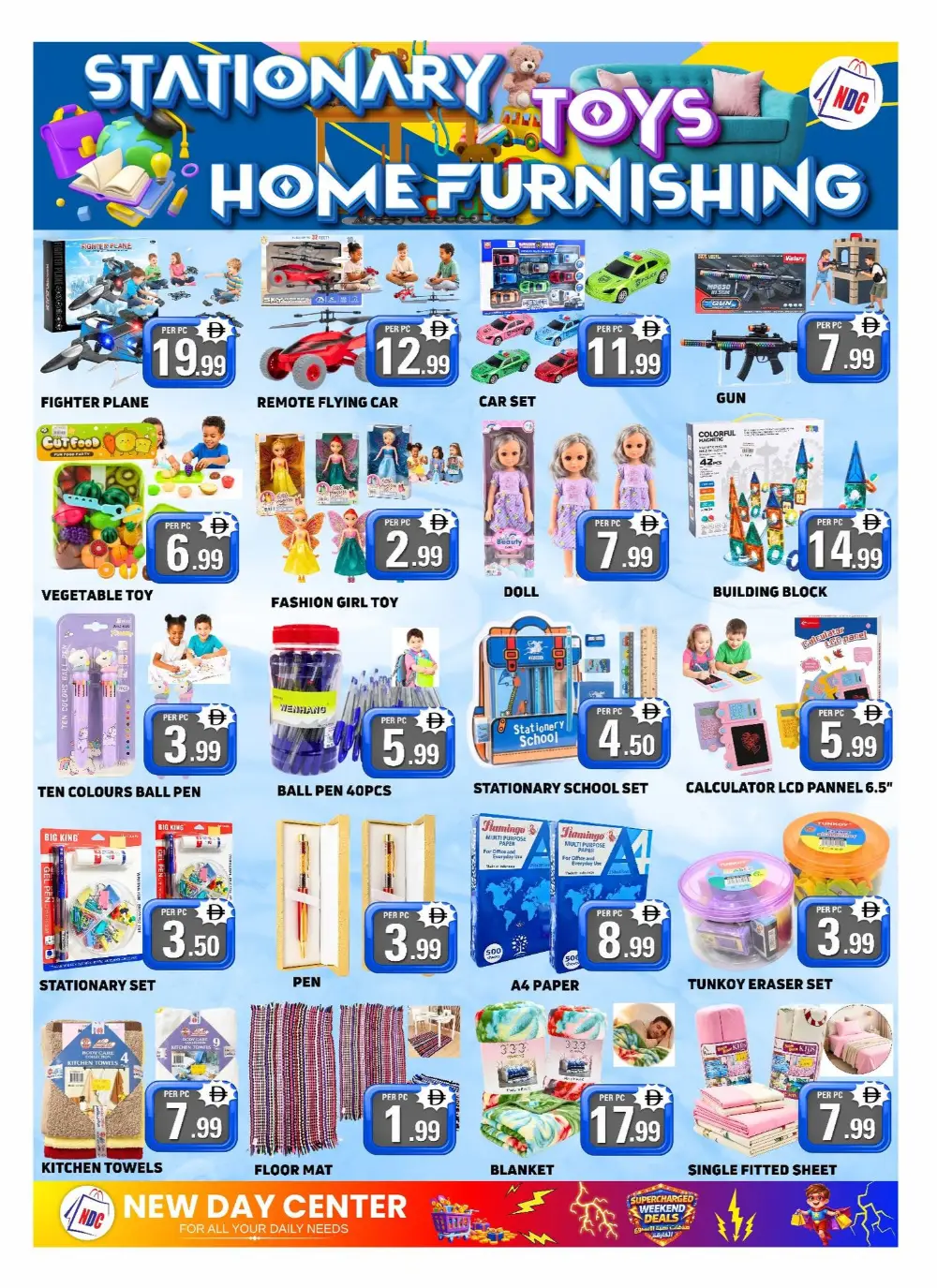 New Day Center Sharjah Supercharged Weekend Deals | Ends Wednesday