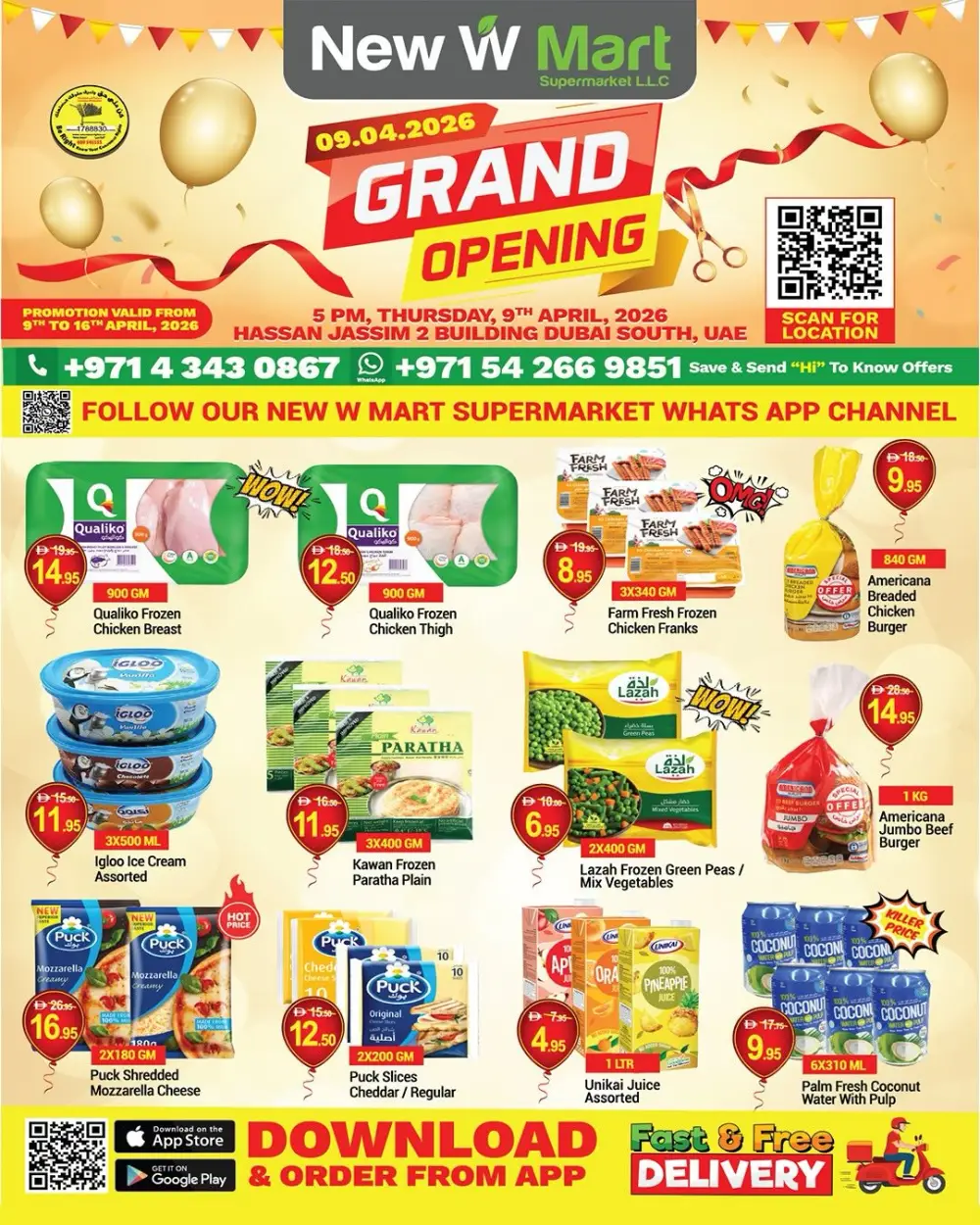 New W Mart Dubai Grand Opening Deals | Ends Thursday