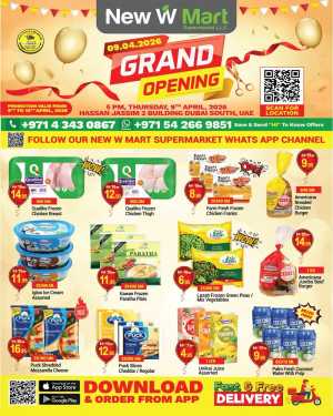 New W Mart Dubai Grand Opening Deals | Ends Thursday In New W Mart Dubai