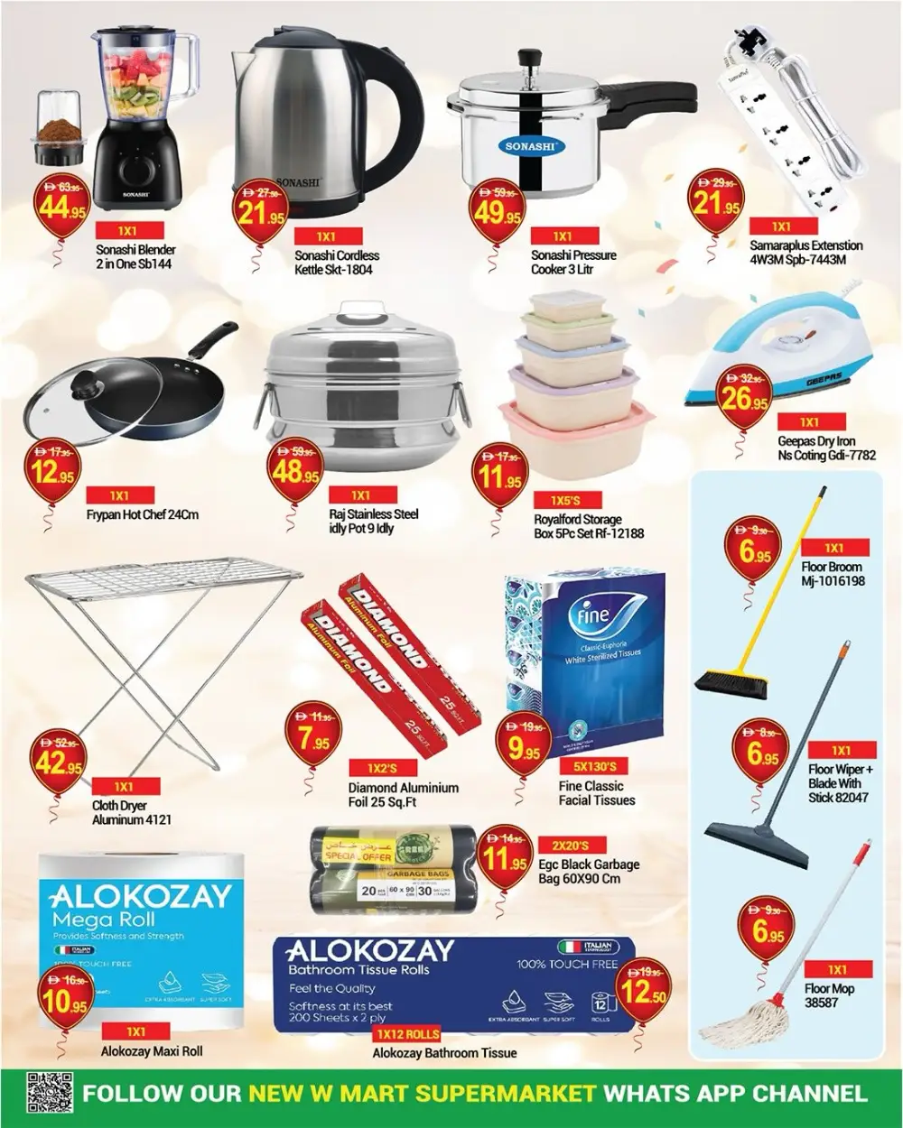 New W Mart Dubai Grand Opening Deals | Ends Thursday