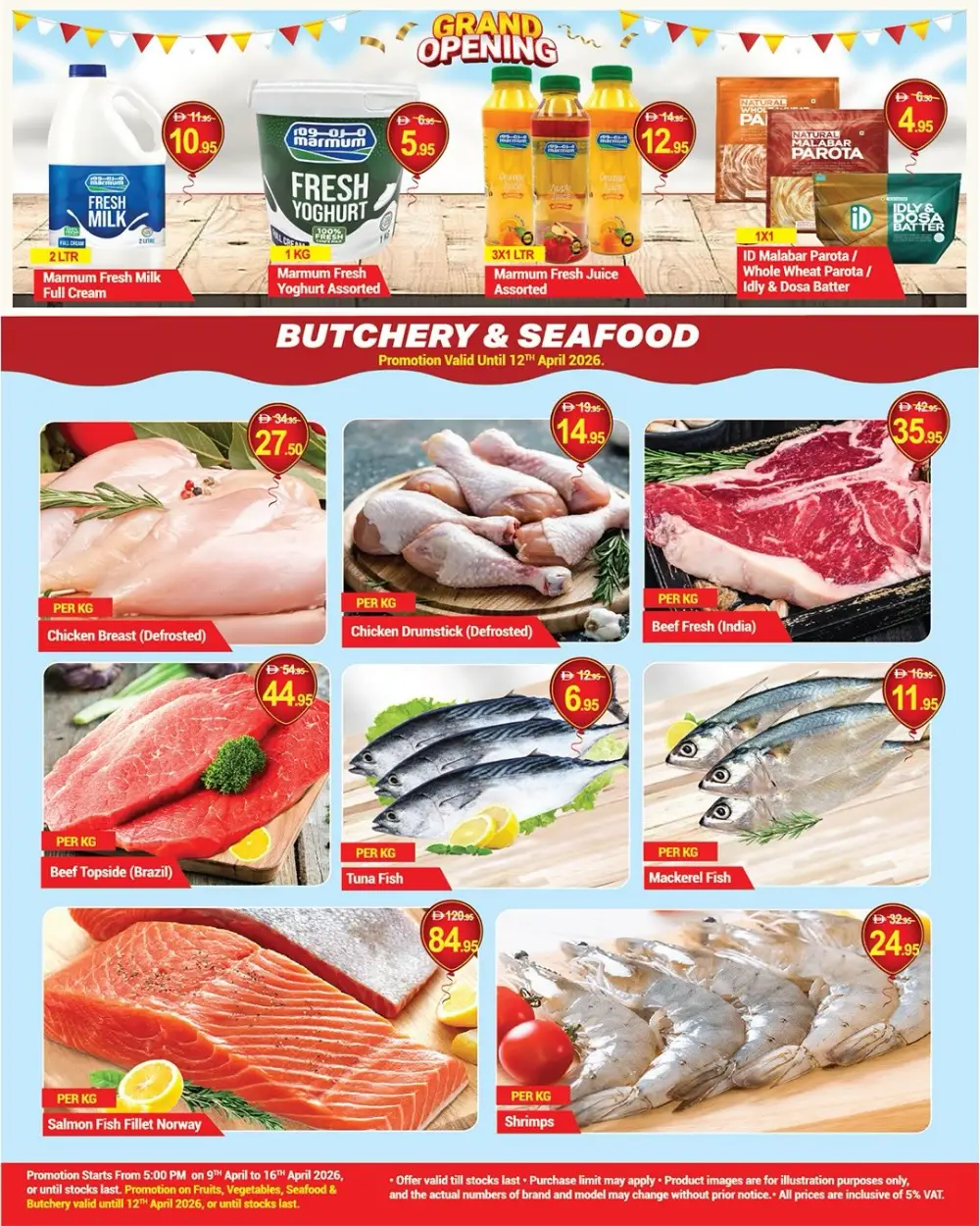 New W Mart Dubai Grand Opening Deals | Ends Thursday