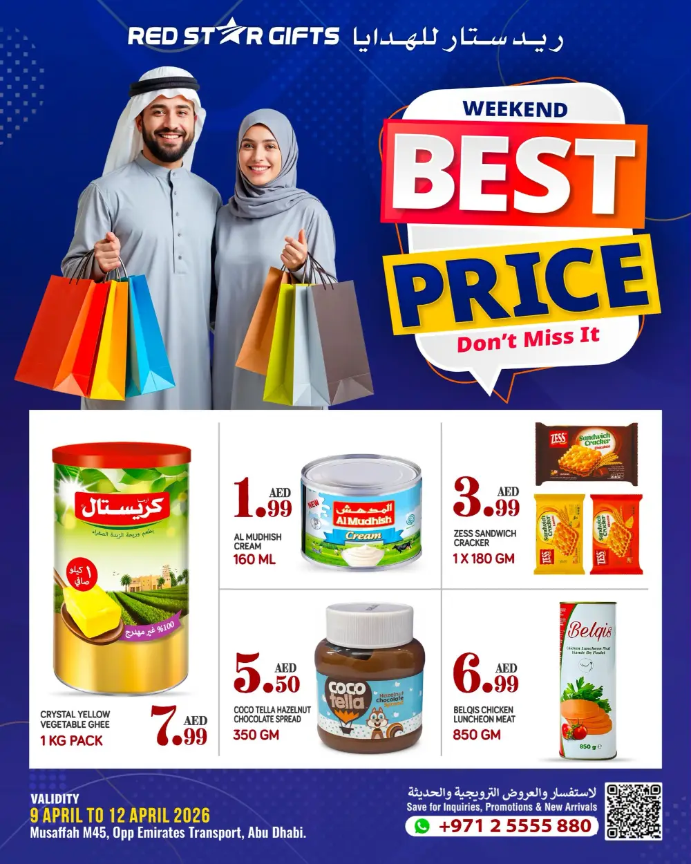 Red Star Gifts Musaffah Weekend Best Price Deals | Ends Sunday