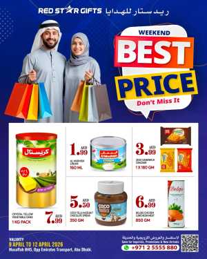 Red Star Gifts Musaffah Weekend Best Price Deals | Ends Sunday In Red Star Gifts Abu Dhabi