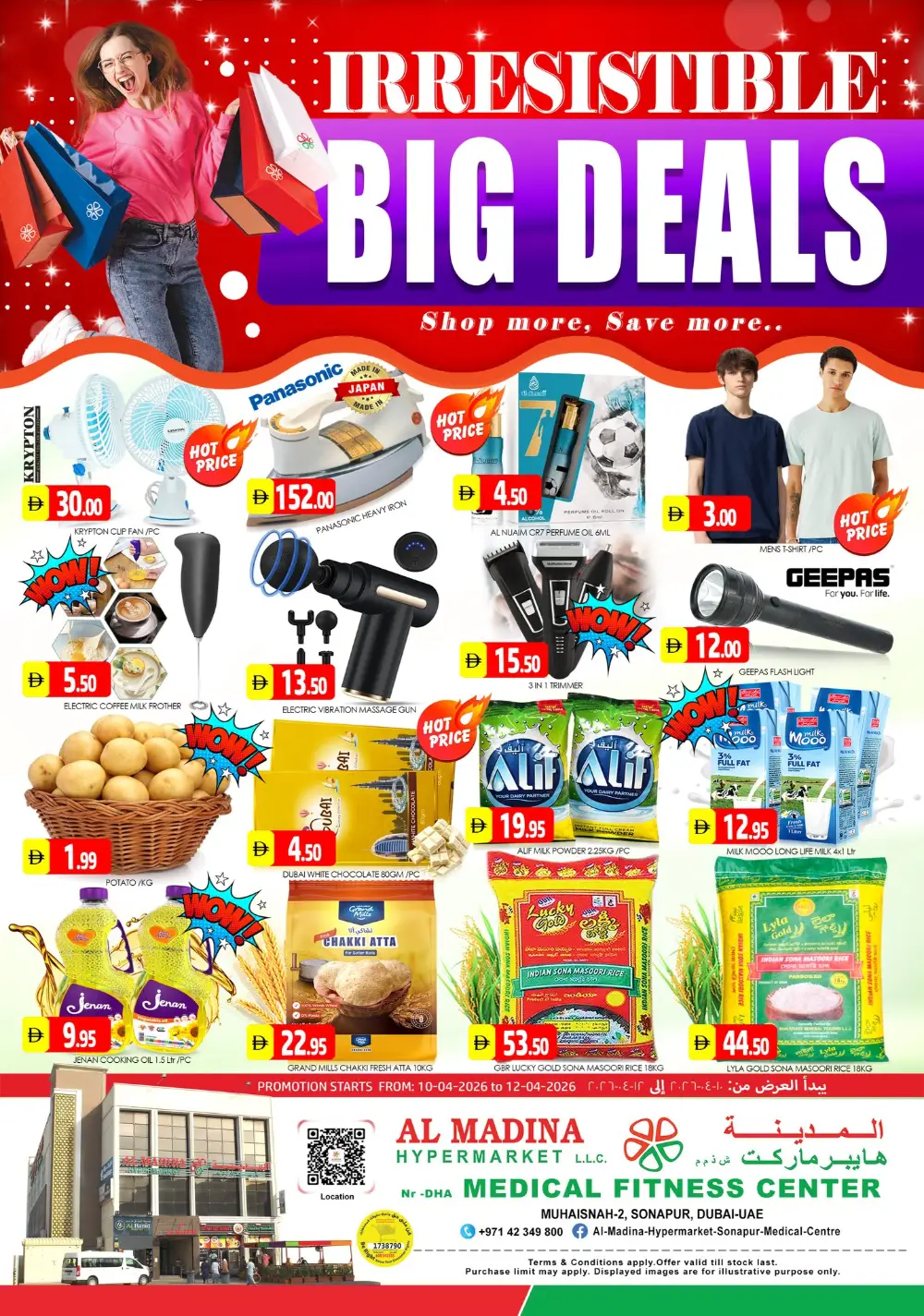 Al Madina Sonapur Irresistible Big Deals | Ends Sunday
