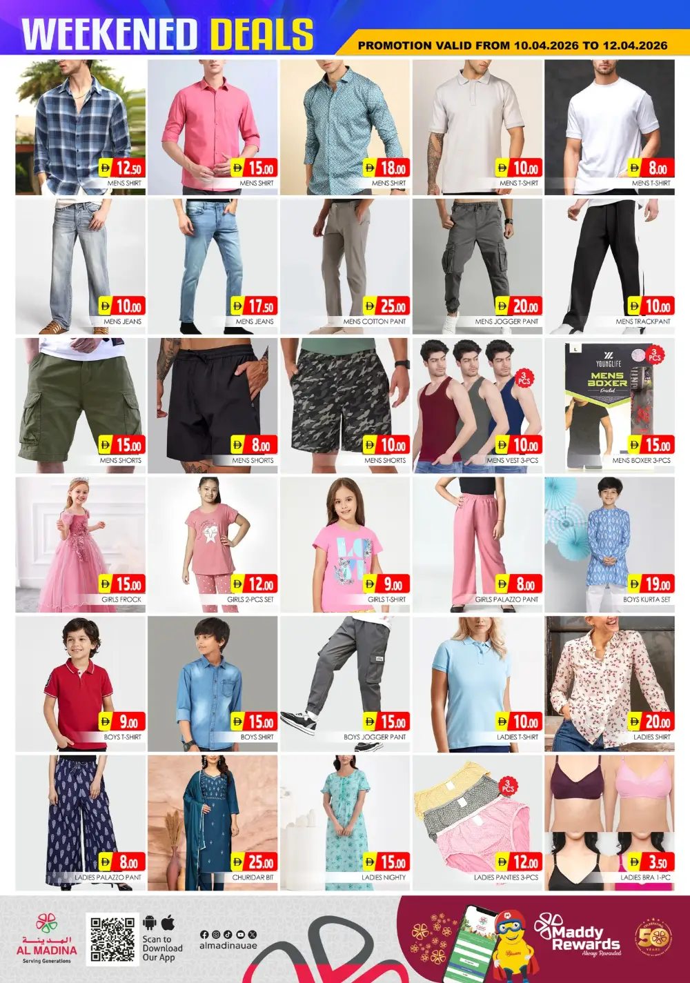 Al Madina Sonapur Irresistible Big Deals | Ends Sunday