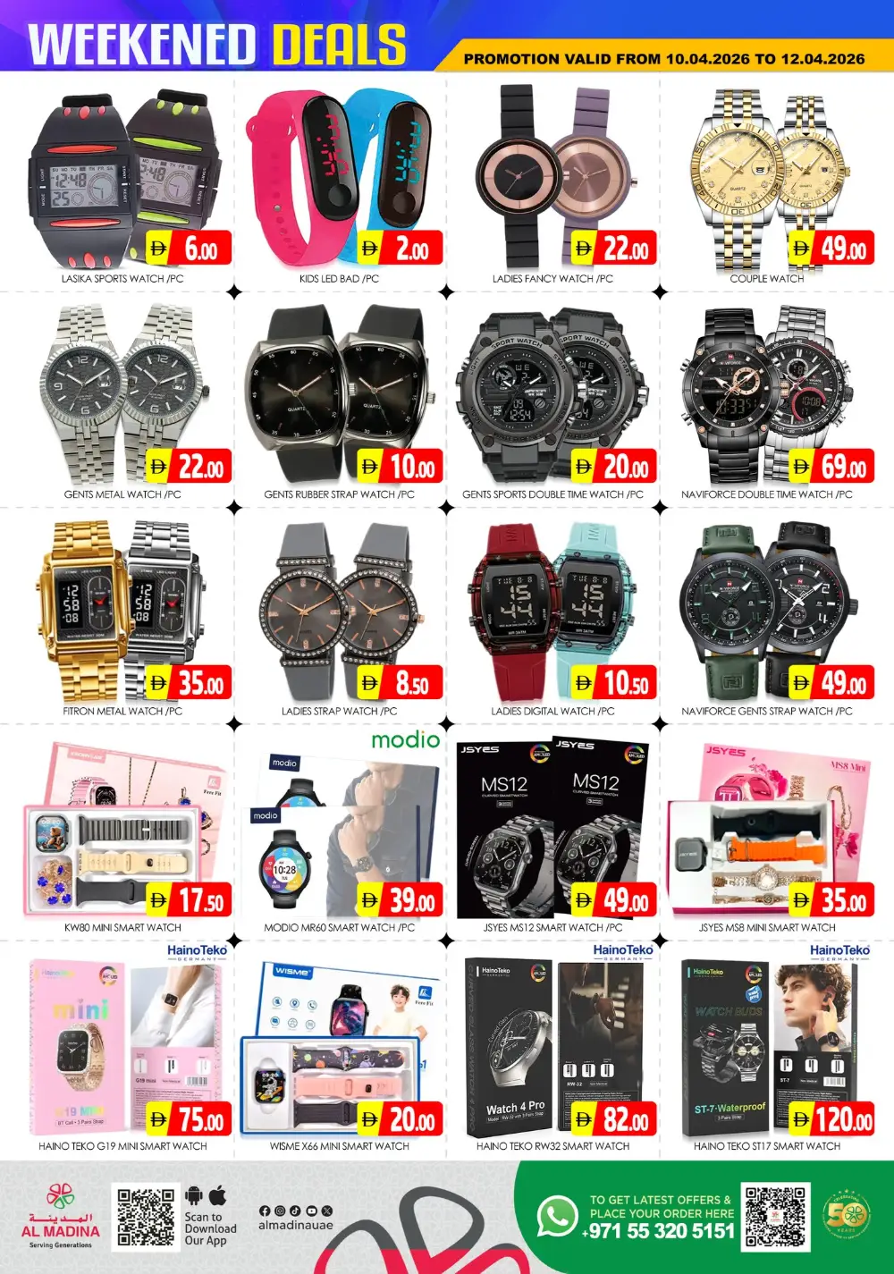 Al Madina Sonapur Irresistible Big Deals | Ends Sunday