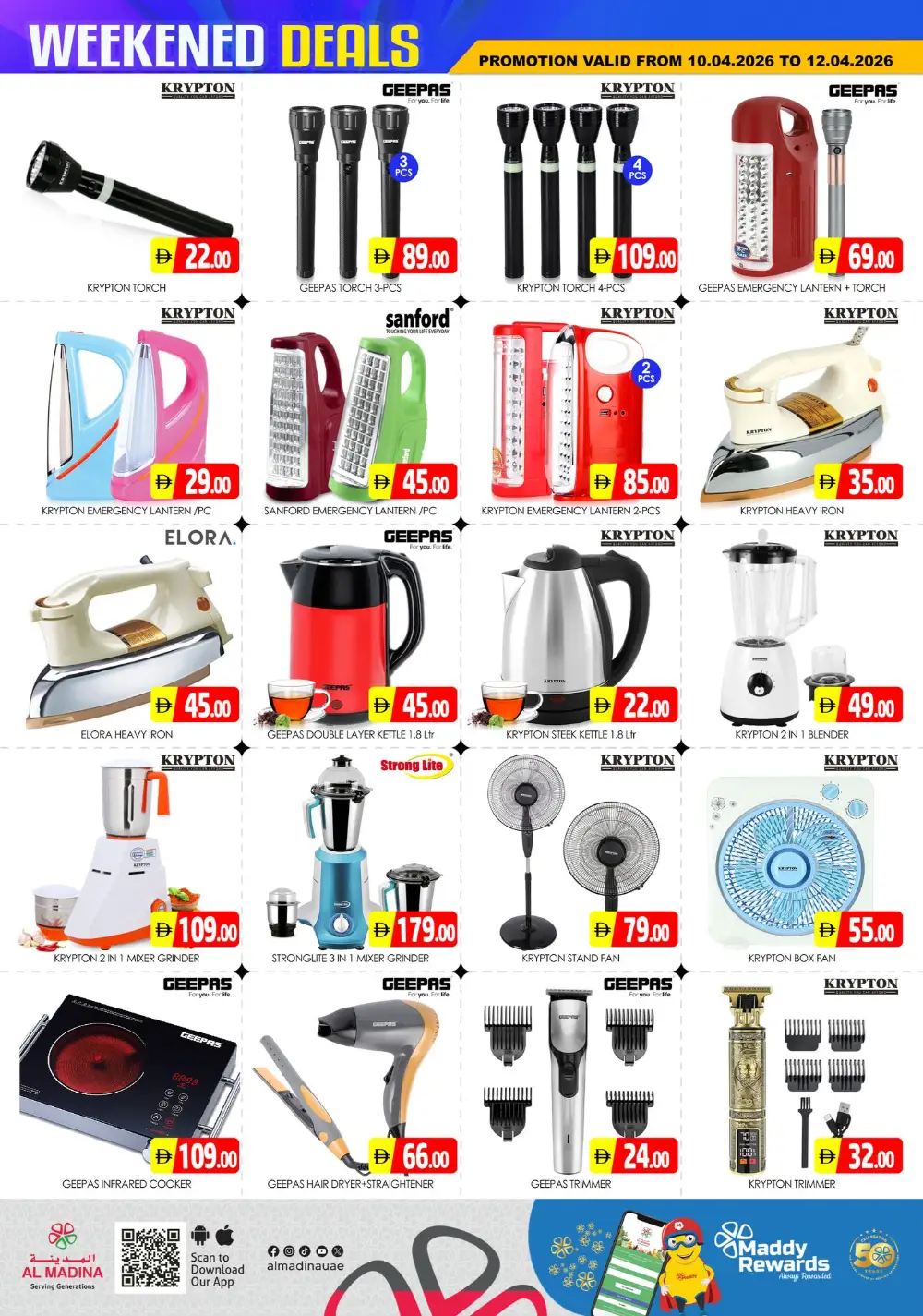 Al Madina Sonapur Irresistible Big Deals | Ends Sunday