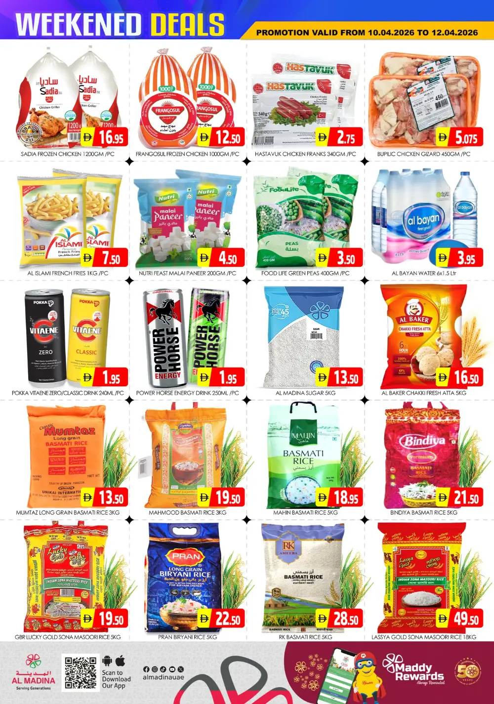 Al Madina Sonapur Irresistible Big Deals | Ends Sunday