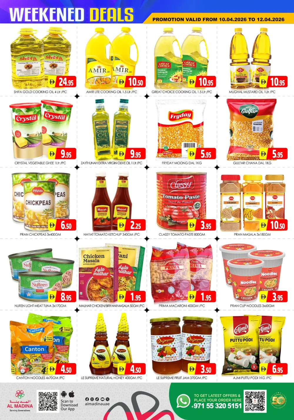 Al Madina Sonapur Irresistible Big Deals | Ends Sunday