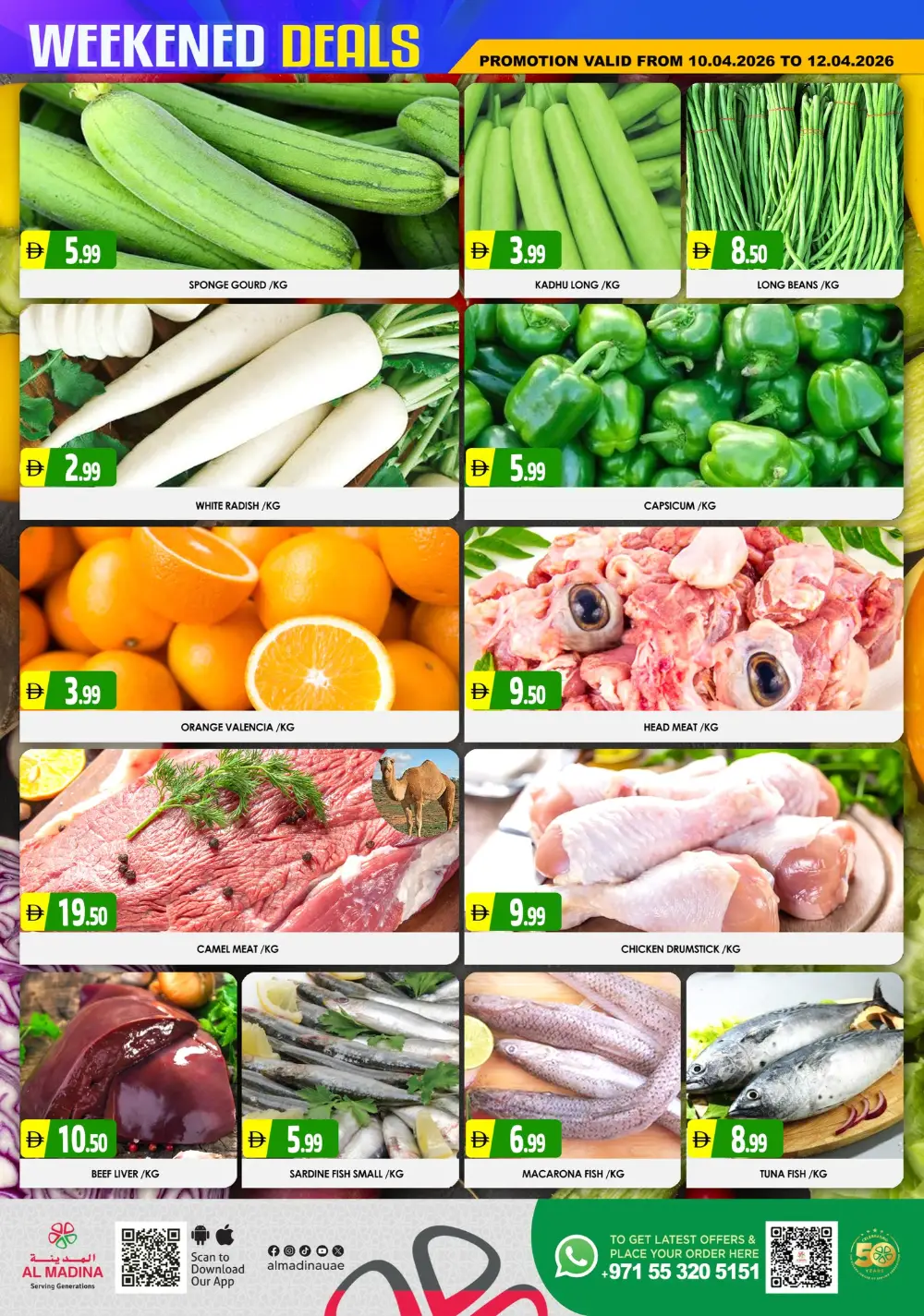 Al Madina Sonapur Irresistible Big Deals | Ends Sunday