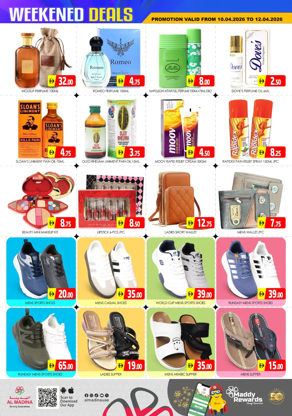 Al Madina Sonapur Irresistible Big Deals | Ends Sunday