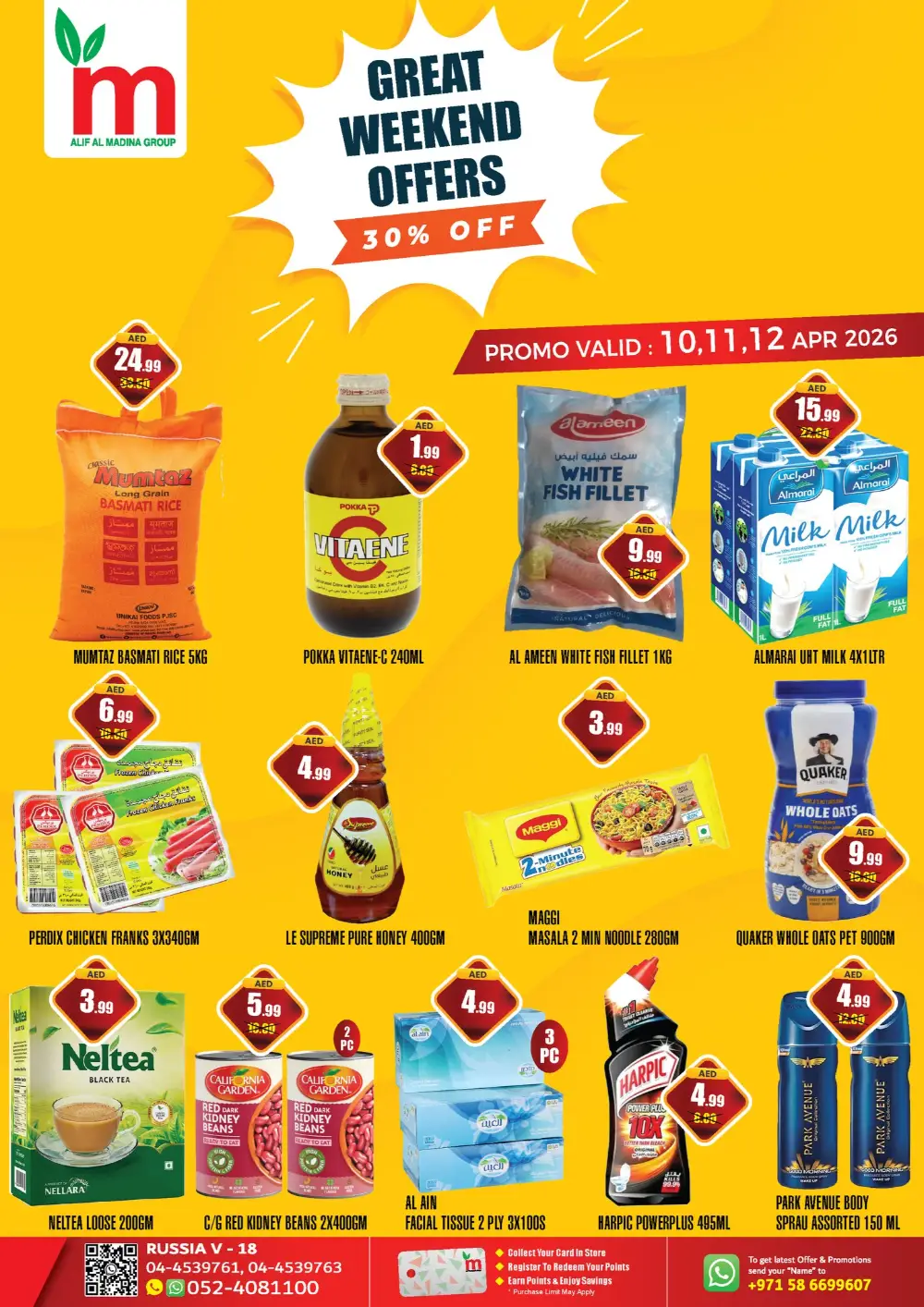 Alif Al Madina Russia V-18 Great Weekend Offers | Ends Sunday