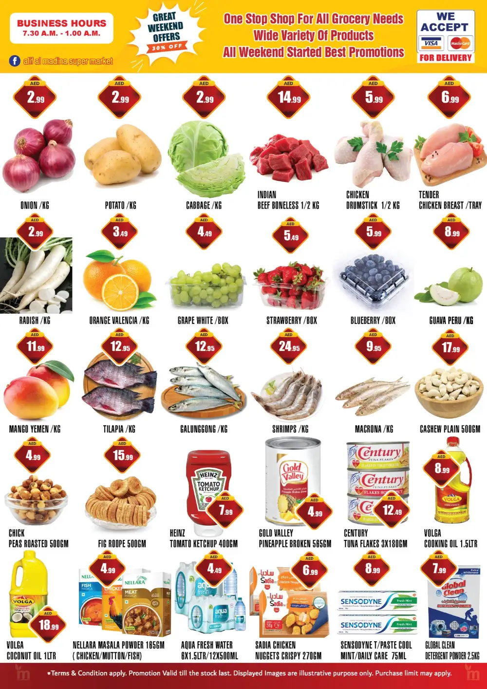 Alif Al Madina Russia V-18 Great Weekend Offers | Ends Sunday