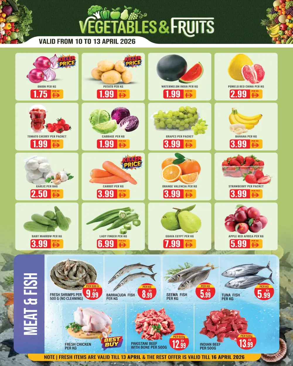 Dream Land Center Abu Shagara Go Big Shop More | Ends Thursday